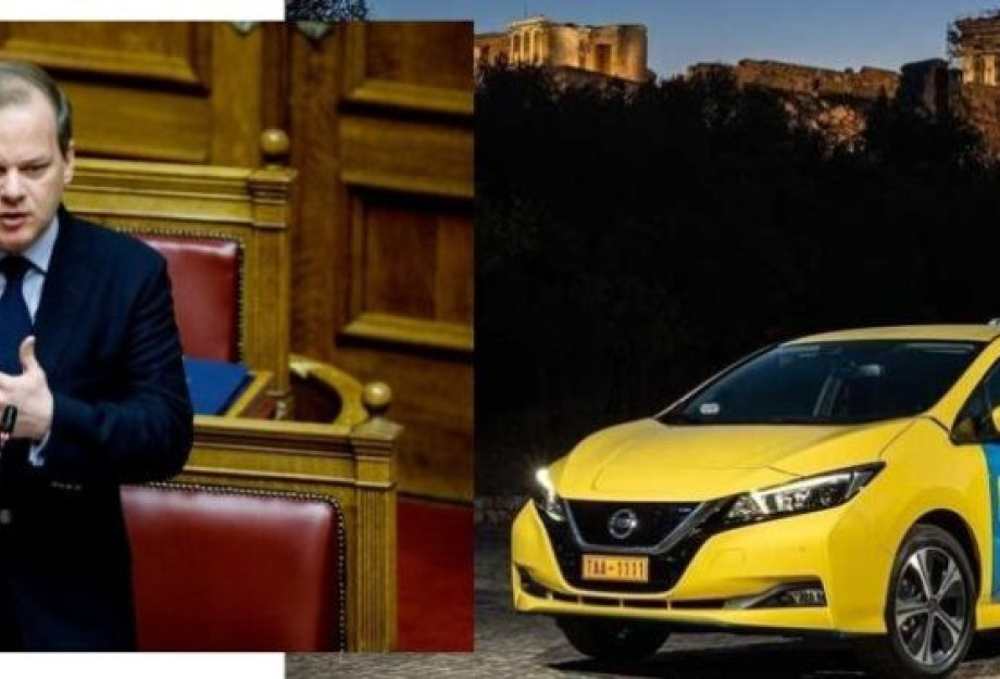 Κώστας Καραμανλής: Ξεκινάμε το νέο πρόγραμμα “Πράσινα Ταξί”