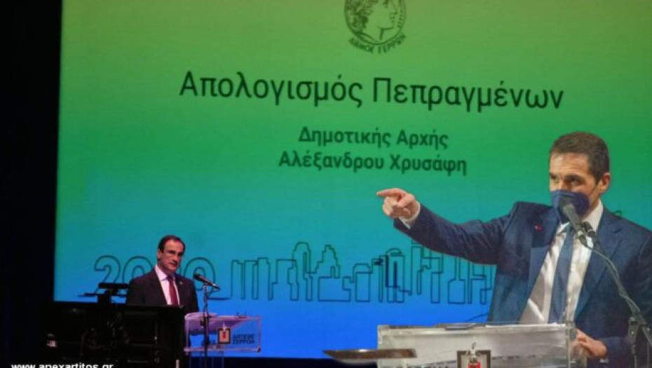 Από το Βασίλη Τερζή: Κριτική στην σημερινή δημοτική αρχή
