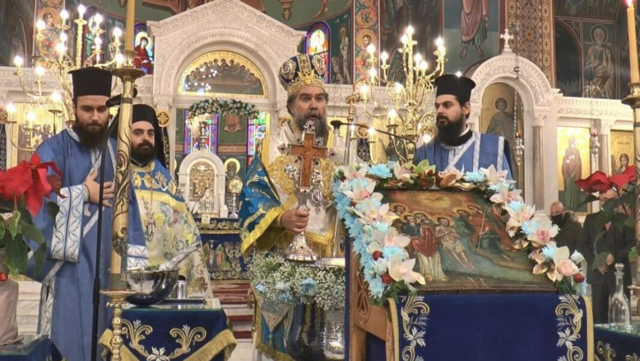 Ἱερά Μητρόπολη Σερρῶν καί Νιγρίτης: Τό πρόγραμμα τοῦ Σεβασμιωτάτου Μητροπολίτου