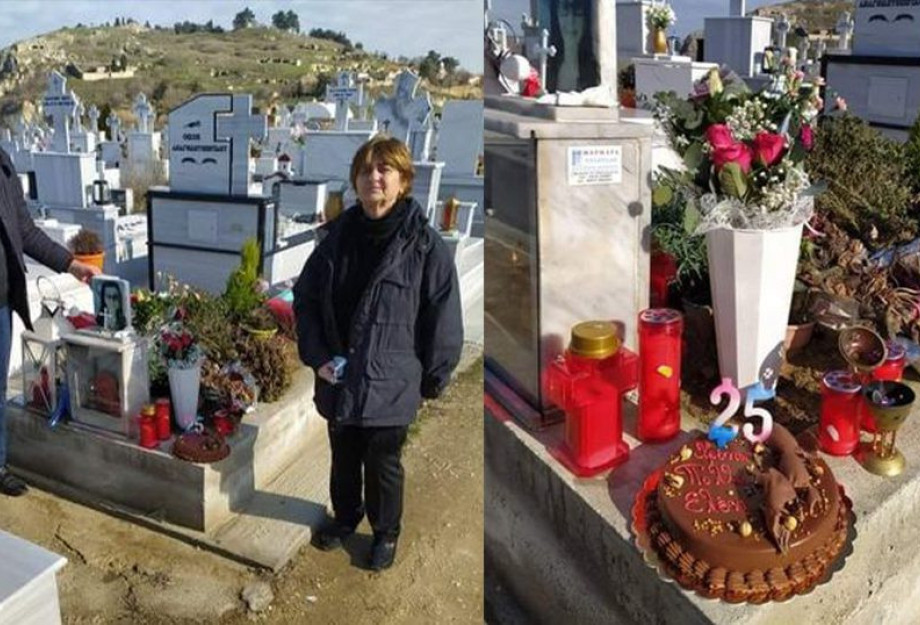Ελένη Τοπαλούδη: Σήμερα θα γινόταν 25 ετών – Η τούρτα και το μήνυμα της μητέρας της Ελένη Τοπαλούδη: Σήμερα θα γινόταν 25 ετών – Η τούρτα και το μήνυμα της μητέρας της