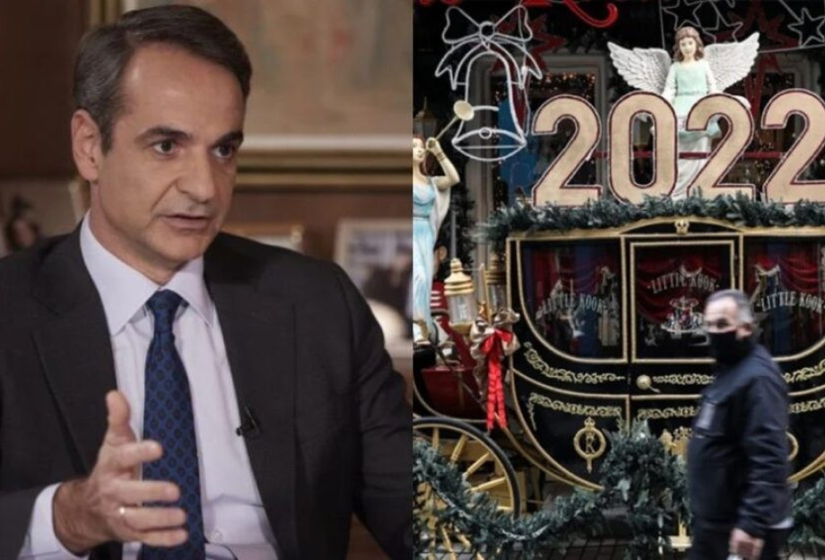 Έτοιμοι να τα κλείσουν όλα: Θα έρθουν πιο σκληρά μέτρα, μέχρι και τοπικά lockdown Έτοιμοι να τα κλείσουν όλα: Θα έρθουν πιο σκληρά μέτρα, μέχρι και τοπικά lockdown