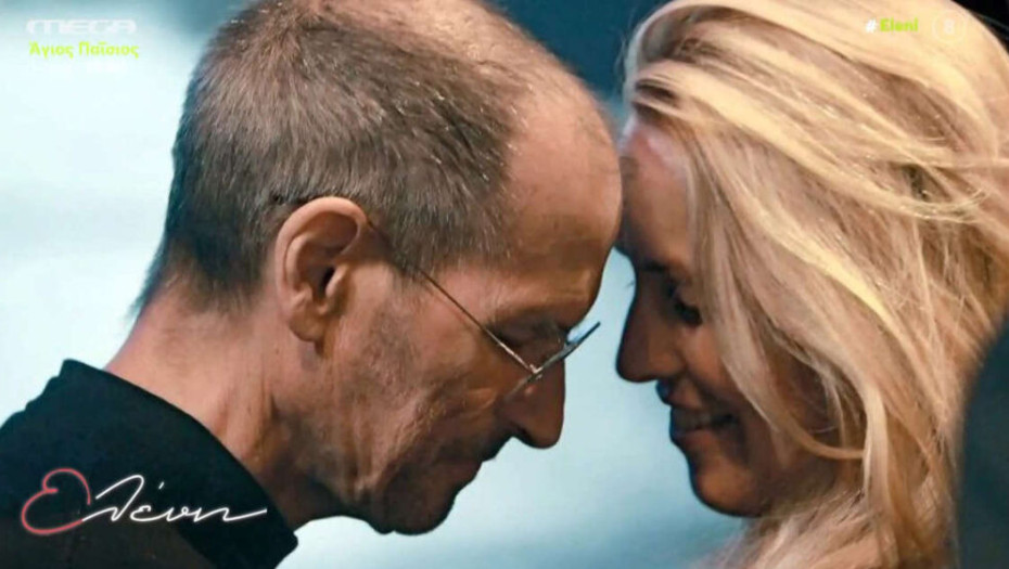 Η δισεκατομμυριούχος χήρα του Στιβ Τζομπς δηλώνει πως δεν θα αφήσει τίποτα στα παιδιά τους