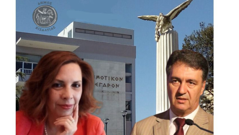 Βάνα Πλιάκου: «Λαγός την φτέρην έσειε, κακόν της κεφαλής του»