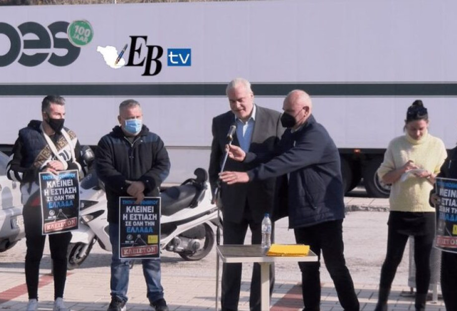 Το «πάπλωμα» ο Βέρρος και ο Σώτος τα …. «ραφτικά»; Το «πάπλωμα» ο Βέρρος και ο Σώτος τα …. «ραφτικά»;