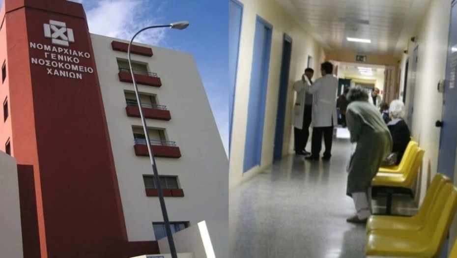Τpαγωδία στο Νοσοκομείο Χανίων: Ανέβηκε στην καρέκλα και πήδηξε στο κενό μπροστά στα μάτια της γυναίκας του