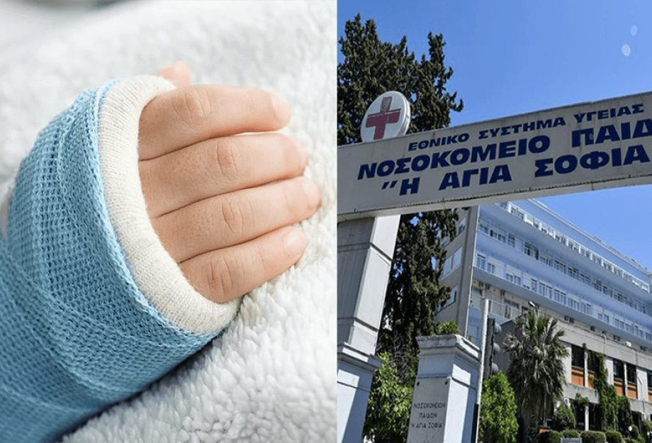 Πρώτη επιτυχής επανασυγκόλληση χεριού από τον ώμο σε παιδί στην Ελλάδα: Πώς έγινε το δύσκολο χειρουργείο Πρώτη επιτυχής επανασυγκόλληση χεριού από τον ώμο σε παιδί στην Ελλάδα: Πώς έγινε το δύσκολο χειρουργείο
