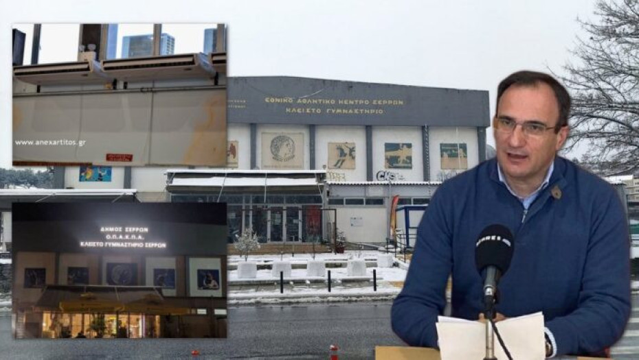 Στην κοιλάδα των Αγίων Αναργύρων: Μεταμορφώνεται το Κλειστό Γυμναστήριο