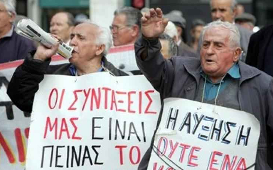 Δράσεις του Σωματείου Συνταξιούχων Ι.Κ.Α.  Π.Ε  Σερρών