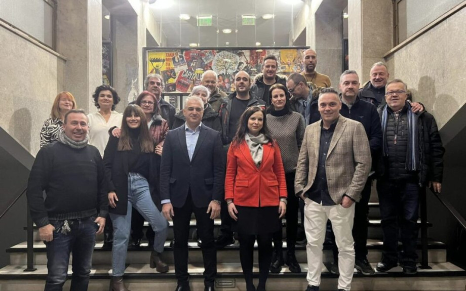 Η κινηματογραφική ένωση Βορείου Ελλάδος έκοψε την δική της βασιλόπιτα
