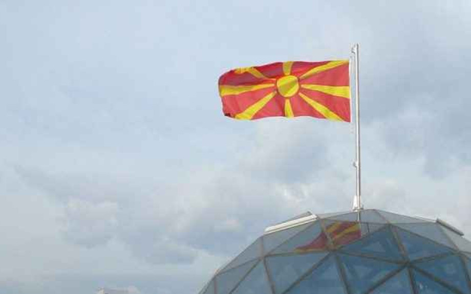 Για να ξεπεράσουν το πρόβλημα – Τα Σκόπια πάνε σε αναθεώρηση του Συντάγματος;