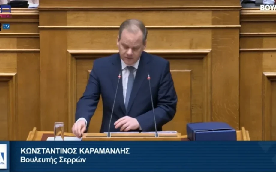 Κώστας Καραμανλής: "Δεν προτίθεμαι να είμαι υποψήφιος στις προσεχείς εκλογές, θα παραμείνω στη Βουλή μέχρι τη λήξη της θητείας μου