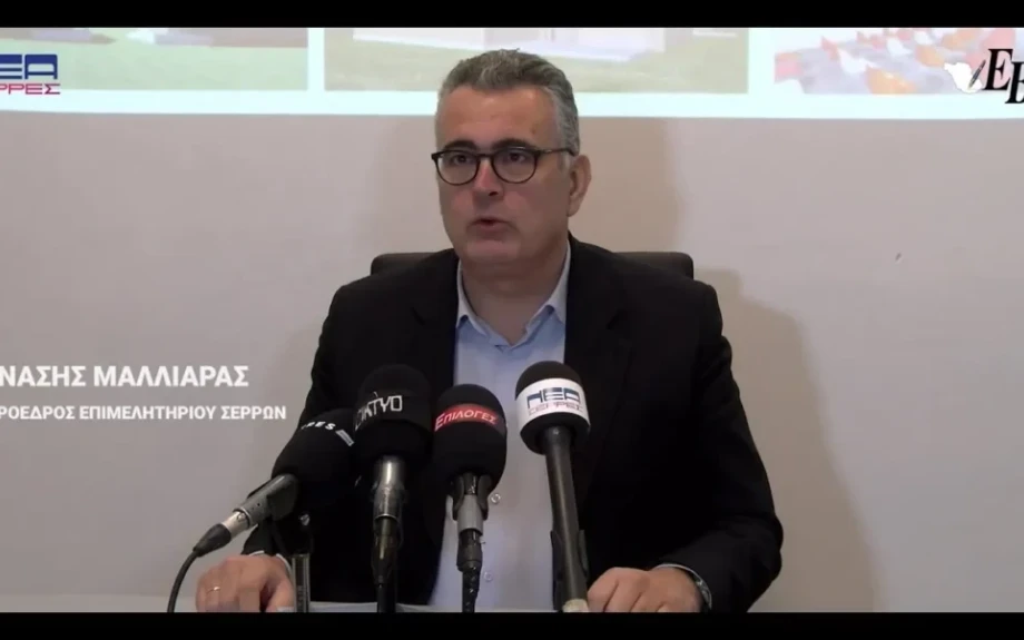 Σέρρες: Η "πρωτεύουσα" της επιχειρηματικής ρομποτικής –«Στόχος το Πανελλήνιο Πρωτάθλημα του 2026»