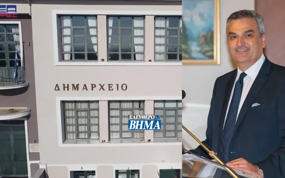 Δήμος Εμμανουήλ Παππά: Πρόσληψη 15 ατόμων για καθαριότητα Σχολικών μονάδων