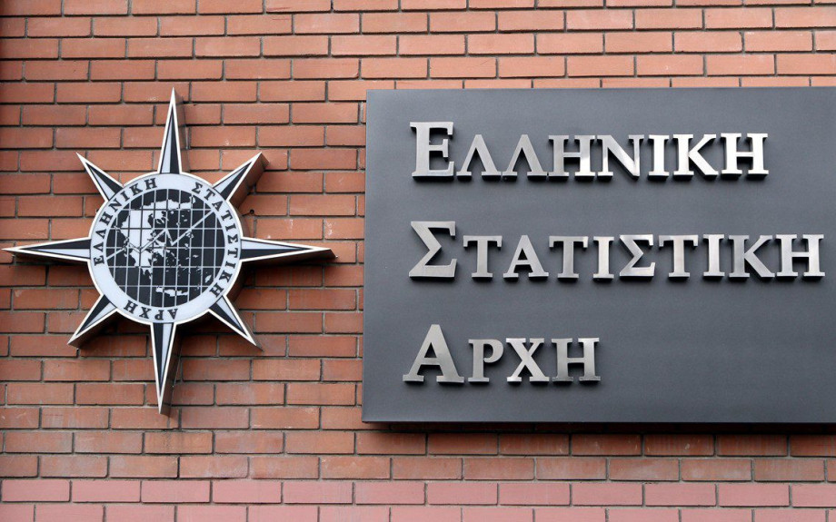 Σύμφωνα με την ΕΛ.ΣΤΑΤ σε κίνδυνο φτώχειας το 26,1% του πληθυσμού