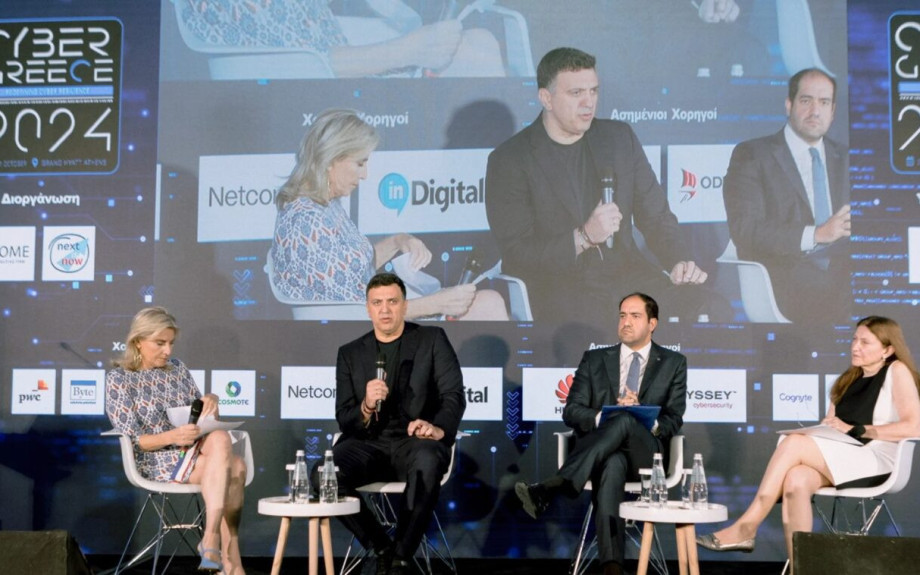 4o Συνέδριο Cyber Greece 2024 – Στο επίκεντρο η Κυβερνοάμυνα και η ανθεκτικότητα