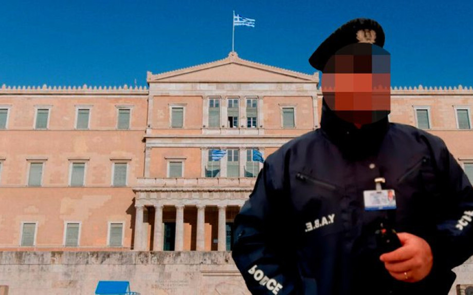 Αστυνομικός της Βουλής: Νέες μαρτυρίες για την υπόθεση – «Εκτός από αστυνομικός ήταν και μπράβος»