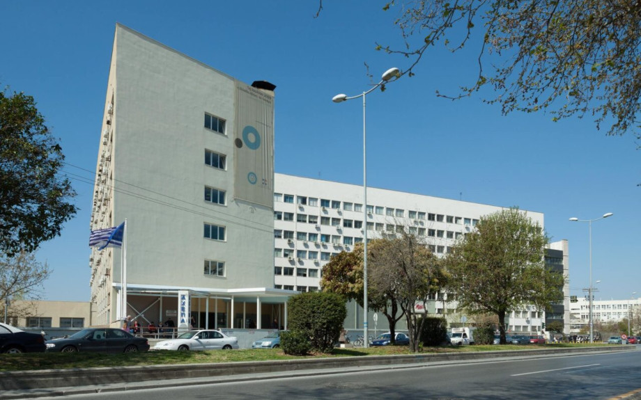 Η Περιφέρεια Κεντρικής Μακεδονίας εξοπλίζει το Θεαγένειο και το ΑΧΕΠΑ με σύγχρονα μηχανήματα