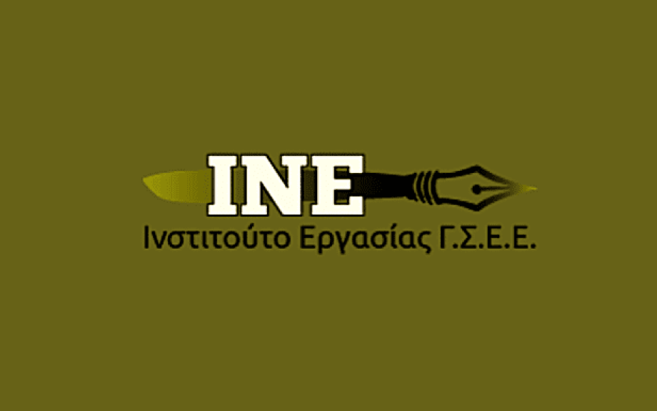 ΙΝΕ-ΓΣΕΕ: «Σαρώνει» η εργασιακή εξουθένωση στο χώρο της ιδιωτικής εκπαίδευσης