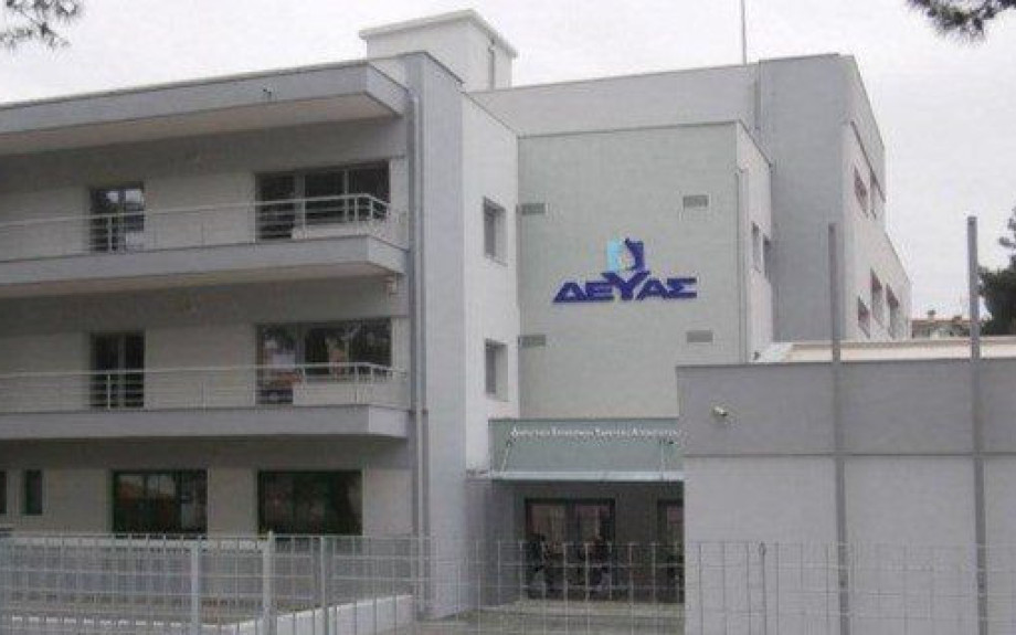 ΚΙΝΗΣΗ ΠΟΛΙΤΩΝ  ΣΕΡΡΩΝ  «γη & ελευθερία»: Οι αυξήσεις του νερού στη ΔΕΥΑΣ