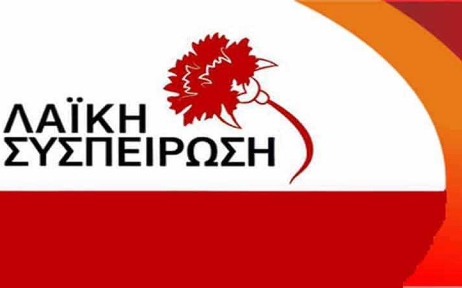 Λαϊκή Συσπείρωση Σερρών για τα LED: “Άλλαξε ο Μανωλιός κι έβαλε τα ρούχα του αλλιώς”
