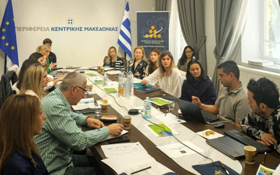 Πρώτη εκπαιδευτική δράση του έργου REGILIENCE στην Κεντρική Μακεδονία