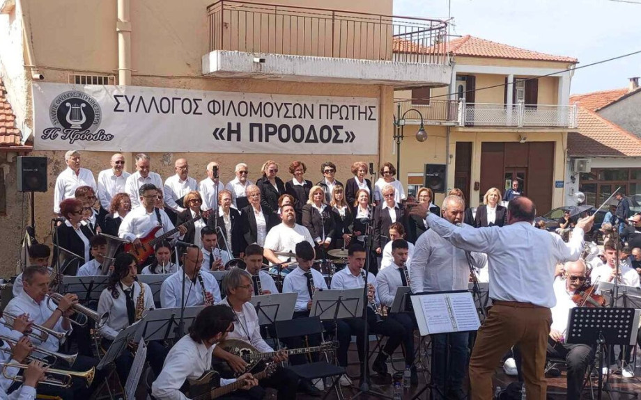 Γέμισε η Πρώτη Σερρών από επισκέπτες «Η ΠΡΟΟΔΟΣ» συμπλήρωσε 100 χρόνια ζωής