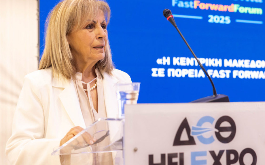 Στις Σέρρες η Αθηνά Αηδονά για την παρουσίαση δύο νέων δράσεων επιχειρηματικότητας