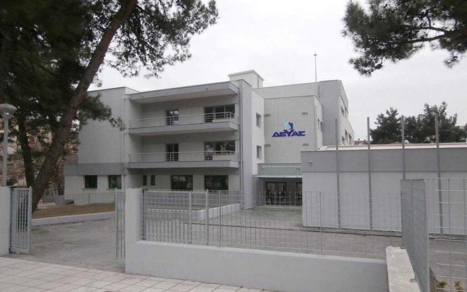 ΔΕΥΑΣ: Διακοπή σήμερα από τις 11.00-15.00 σε περιοχές του κέντρου των Σερρών