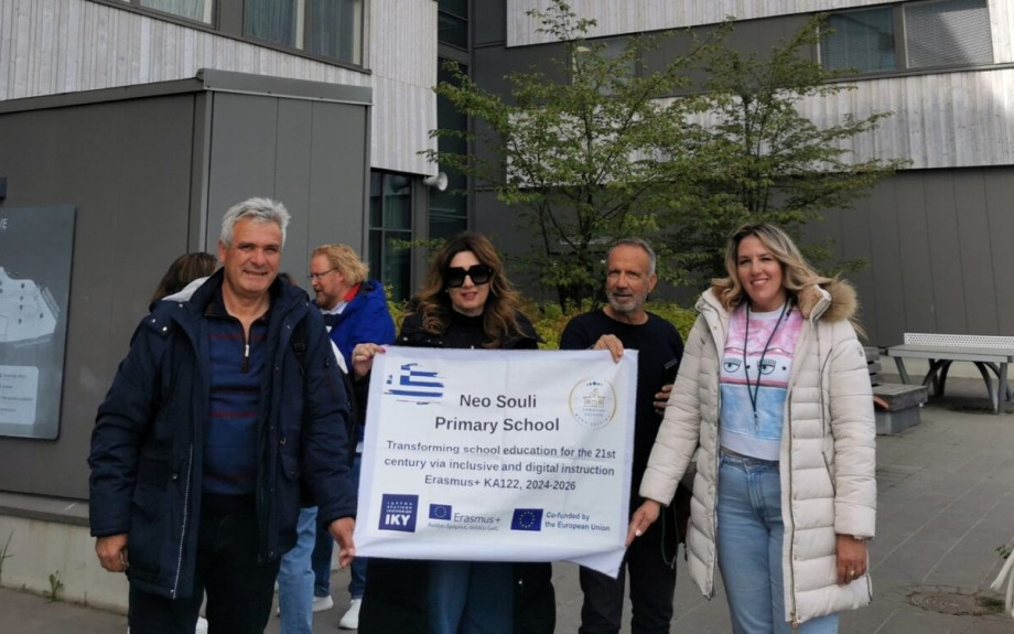 Σέρρες: Στο Ευρωπαϊκό Πρόγραμμα Erasmus+ στην Φινλανδία συμμετείχαν Εκπαιδευτικοί του Δημοτικού Σχολείου Νέου Σουλίου