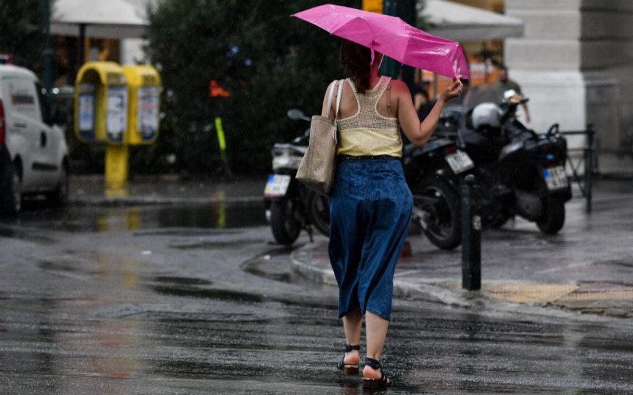 Έκτακτο Δελτίο Επιδείνωσης Καιρού (ΕΔΕΚ)