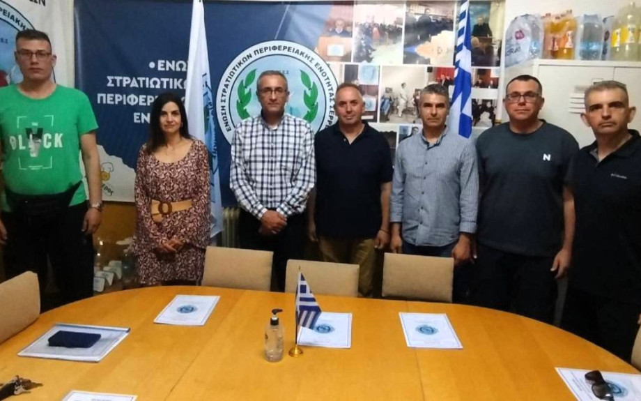 Το νέο Διοικητικό Συμβούλιο της Ε.Σ.ΠΕ.Ε.Σ