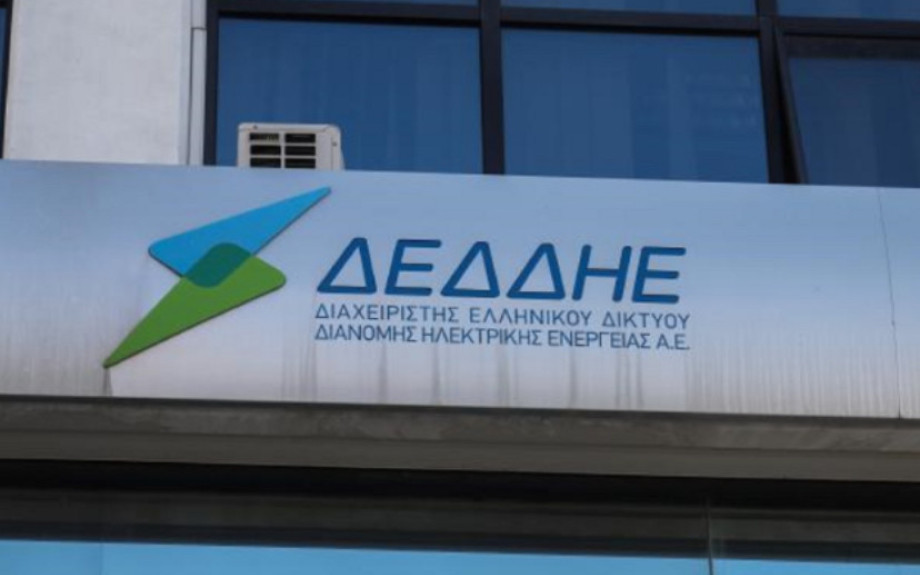 Χωρίς ρεύμα τμήμα του κέντρου των Σερρών - Αποκαταστάθηκε η βλάβη