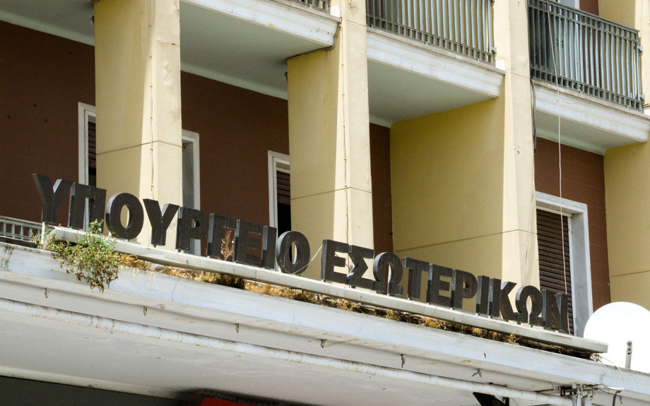 70 εκατομμυρίων ευρώ στους δήμους για το κόστος του τέλους ταφής απορριμμάτων