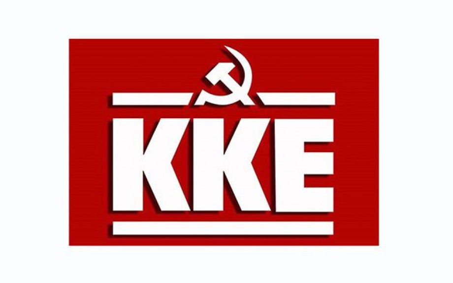 ΚΚΕ: Επίκαιρη ερώτηση για τη δωρεάν διέλευση των κατοίκων του Προμαχώνα από τα διόδια και την κατάσταση του οδικού δικτύου