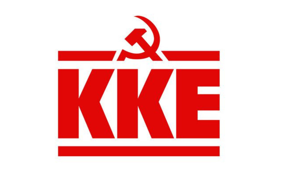 ΚΚΕ: Ζητήματα ασφάλειας στο Αεροδρόμιο “Μακεδονία”
