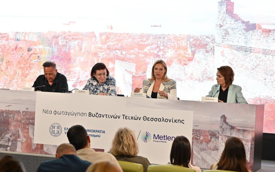Metlen: Φωτίζονται τα Τείχη για την ανάδειξη της Βυζαντινής Θεσσαλονίκης