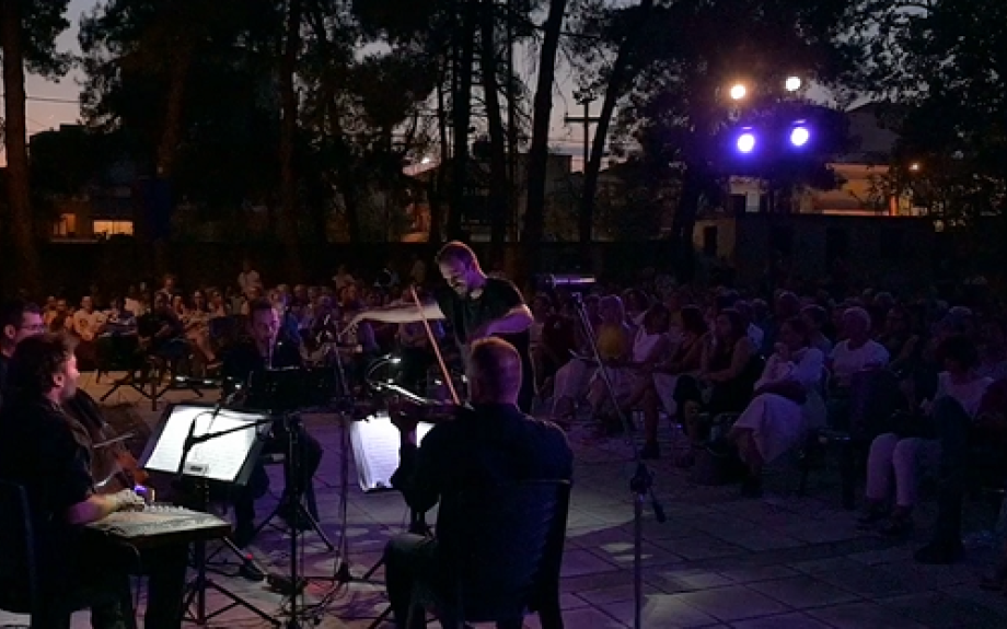 Ελευθέρια: Ολοκληρώθηκαν οι τριήμερες μουσικές εκδηλώσεις