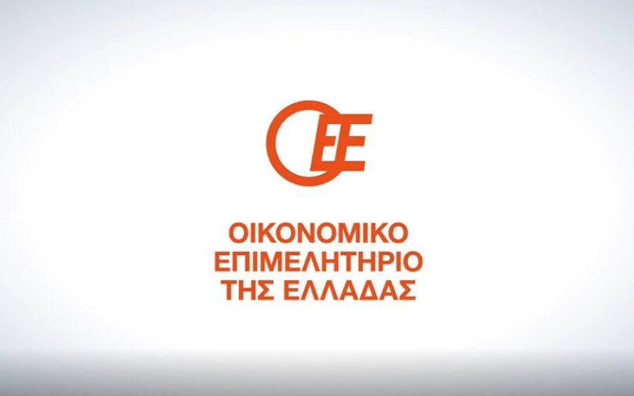 Παράταση έως τις 10/10/2025 για την υποβολή προτάσεων στον αναπτυξιακό νόμο