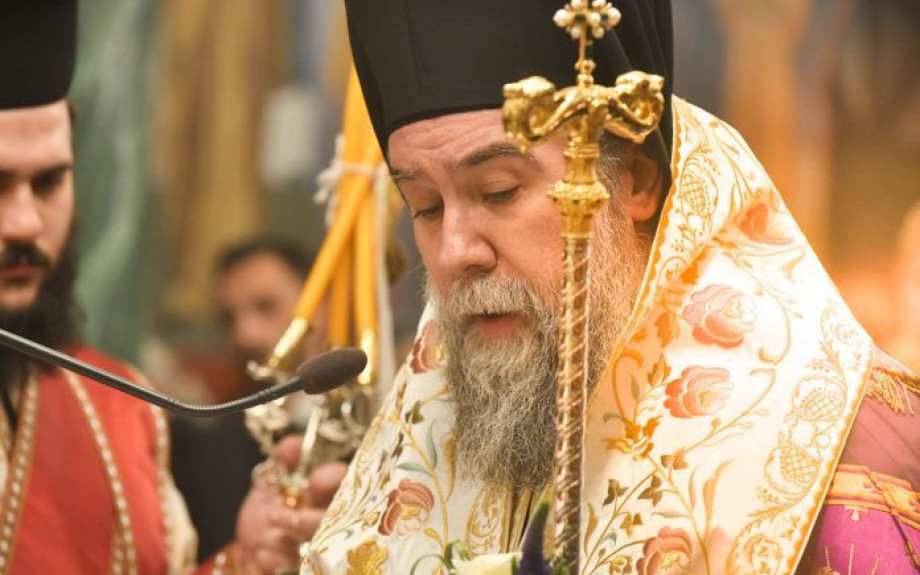Ἱερά Μητρόπολη Σερρῶν καί Νιγρίτης: Τό πρόγραμμα τοῦ Σεβασμιωτάτου Μητροπολίτου μας