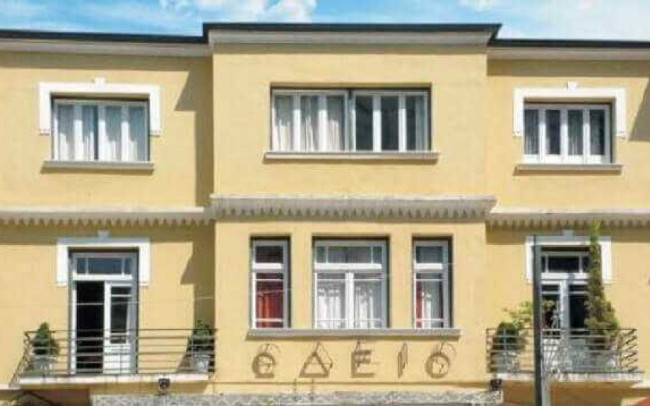 Σύλλογος Φίλων Γραμμάτων και Τεχνών Σερρών: Αυτοί είναι οι νέοι πτυχιούχοι