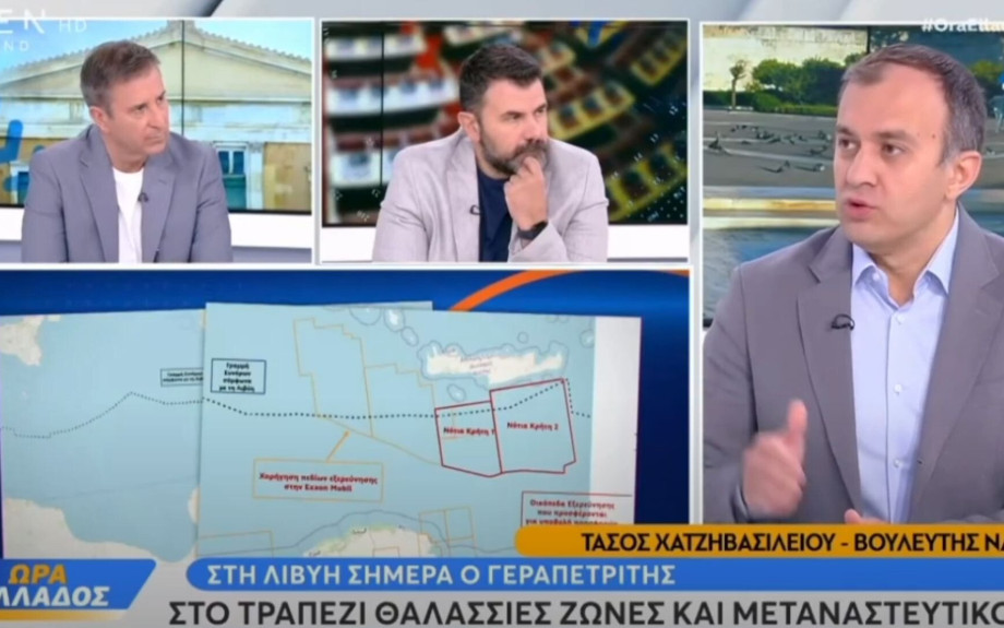 Τάσος Χατζηβασιλείου: Η χώρα έχει και σύνορα και κυριαρχία, τα οποία η κυβέρνηση προστατεύει!