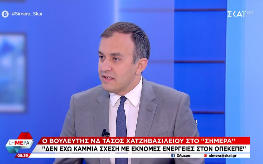Τάσος Χατζηβασιλείου: Παραιτήθηκα για λόγους ευθιξίας, αλλά και γιατί έχω στενή σχέση εμπιστοσύνης με τον Πρωθυπουργό