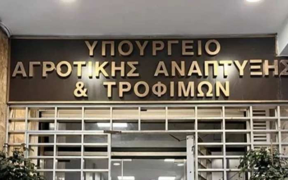 Η Πανελλήνια Ομοσπονδία Γεωτεχνικών Δημοσίων Υπαλλήλων δεν θέλει άλλες σκιές στο ΥπΑΑΤ