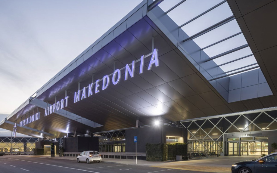 Ζητήματα ασφάλειας στο Αεροδρόμιο "Μακεδονία" βάζει η κοινοβουλευτική ομάδα του ΚΚΕ