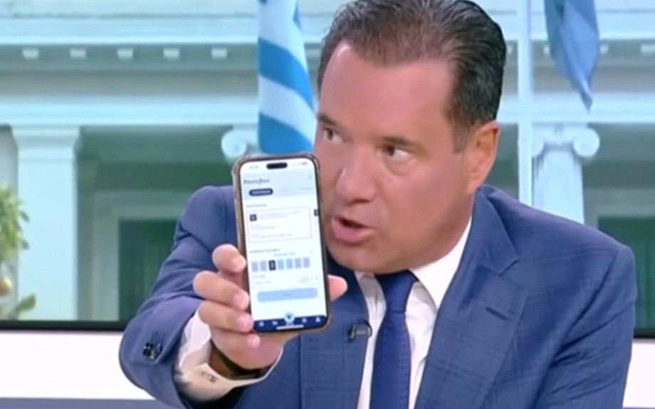 Άδωνις: Έκλεισε on air ραντεβού με γαστρεντερολόγο