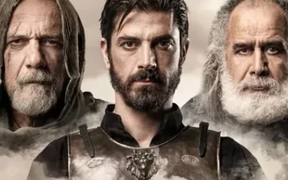 Τη Πέμπτη 4/9 στο ΔΙΠΑΕ Σερρών Ο Φιλοκτήτης του Σοφοκλή