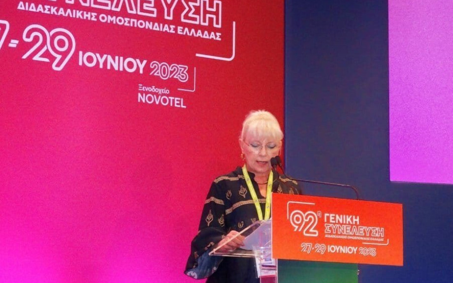Ολοκληρώθηκε η Α’ φάση αποσπάσεων —τοποθετήσεων στο ΠΥΣΠΕ Σερρών