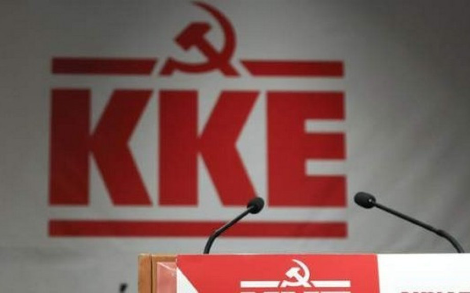 ΚΚΕ: “Στο ίδιο έργο θεατές” λίγες μέρες πριν τη ΔΕΘ