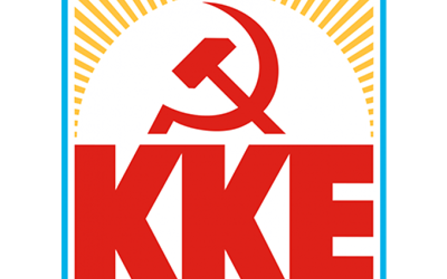 Ερώτηση του ΚΚΕ για τις Καταστροφές από πλημμύρες σε αγροτικές εκτάσεις στον Δήμο Αμφίπολης