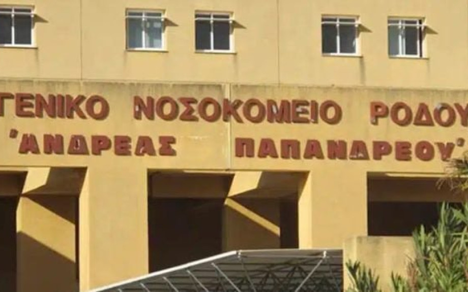 Κάτοικος στην Κω διαθέτει 2 εκατ. για να φτιαχτούν 9 σπίτια για γιατρούς και θέλει να μείνει ανώνυμος